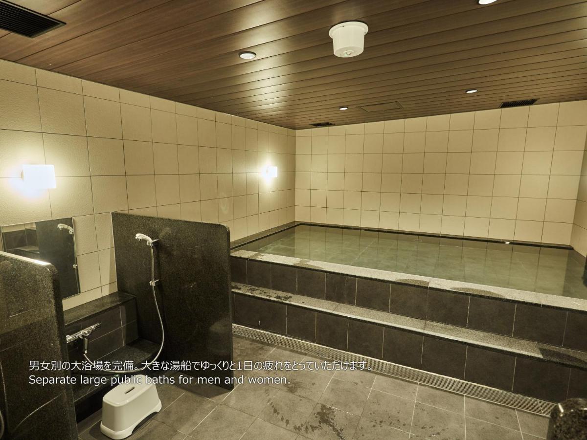 First Cabin Nishi Umeda Ōsaka Extérieur photo