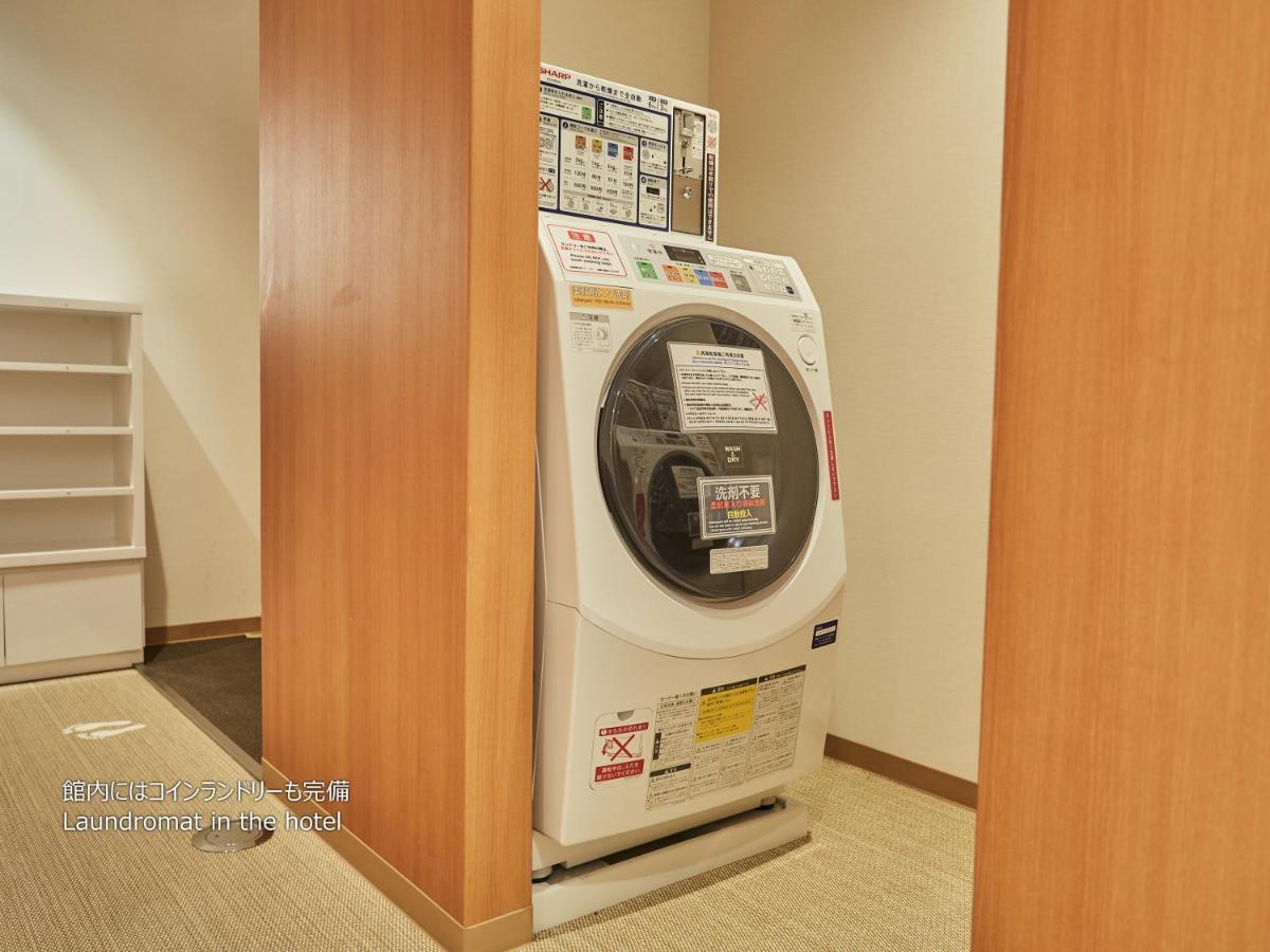 First Cabin Nishi Umeda Ōsaka Extérieur photo