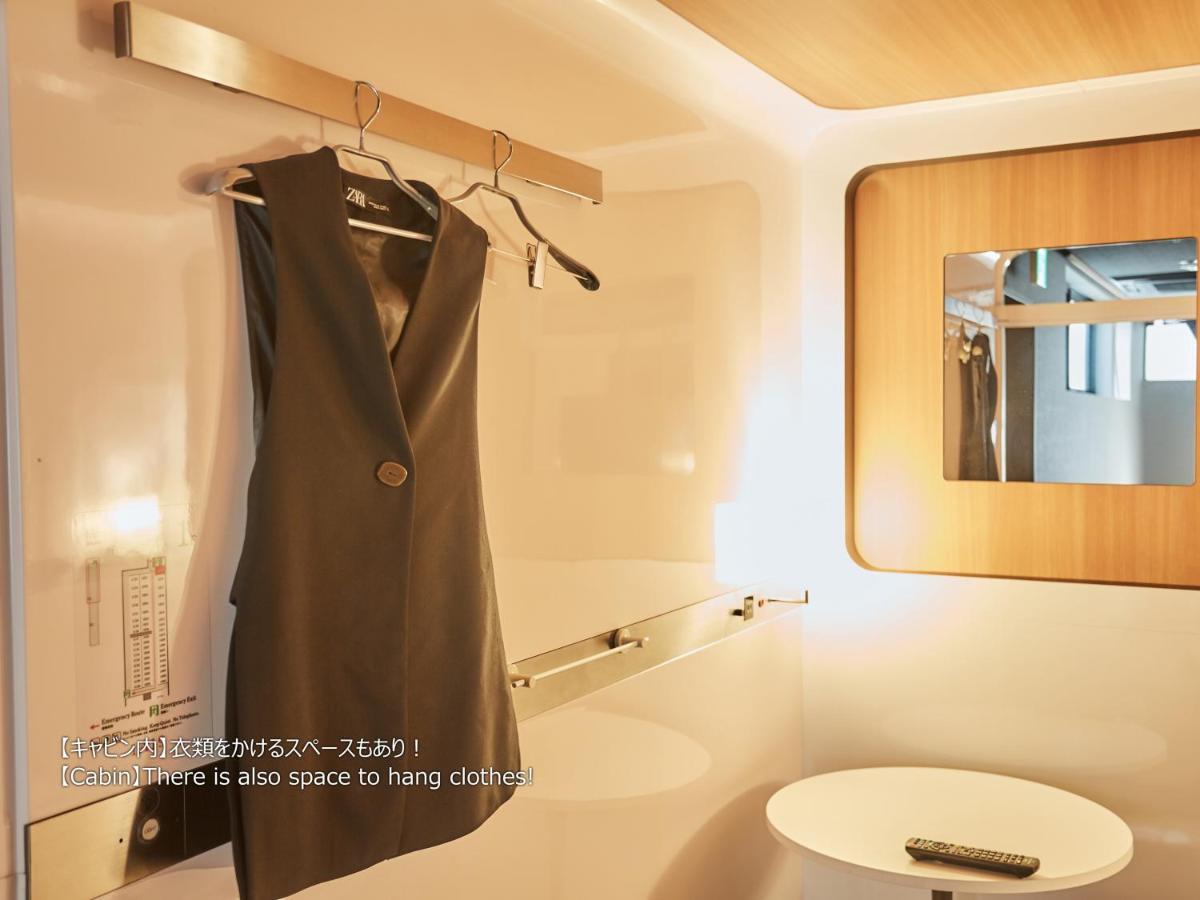 First Cabin Nishi Umeda Ōsaka Extérieur photo