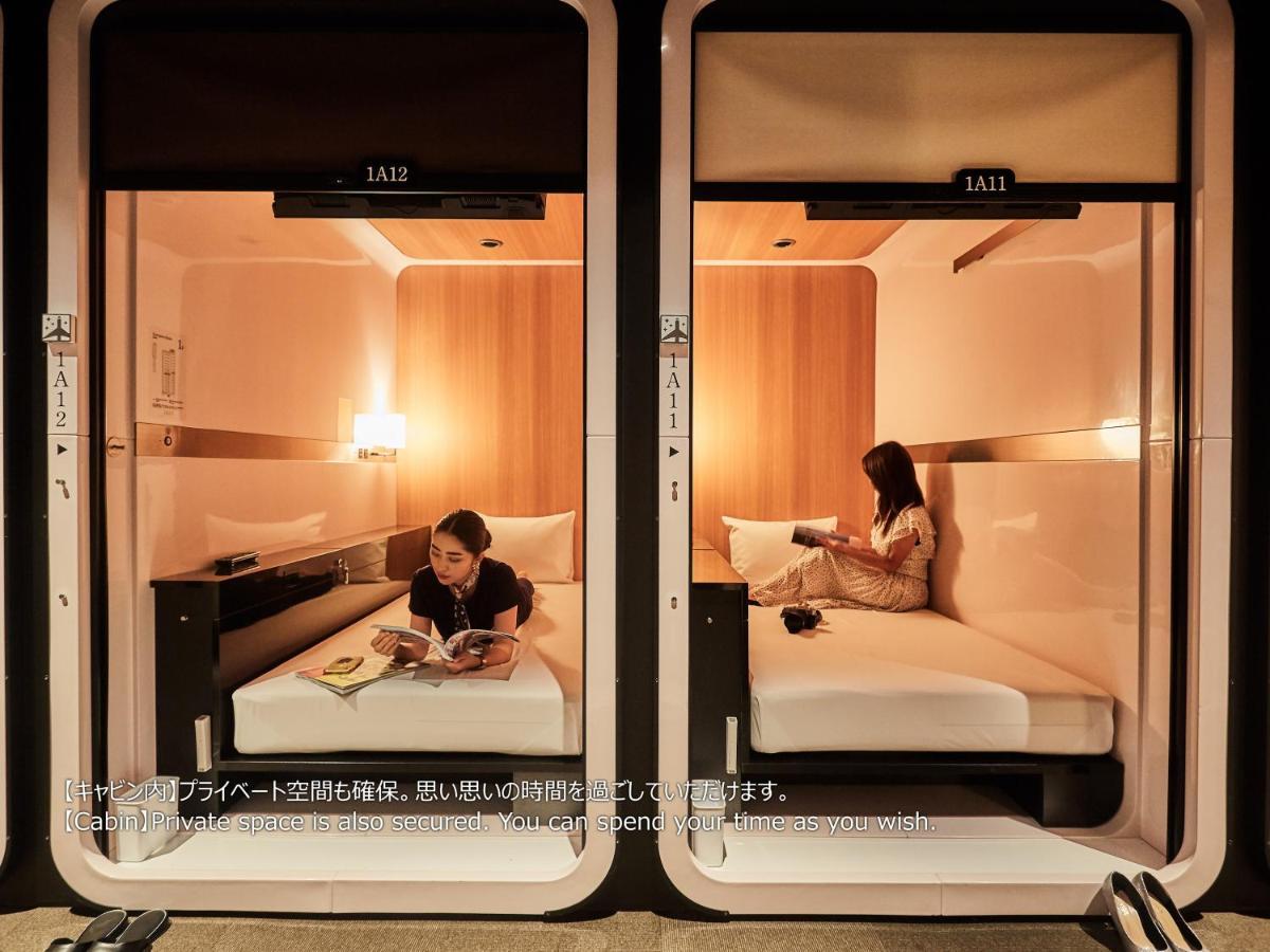 First Cabin Nishi Umeda Ōsaka Extérieur photo