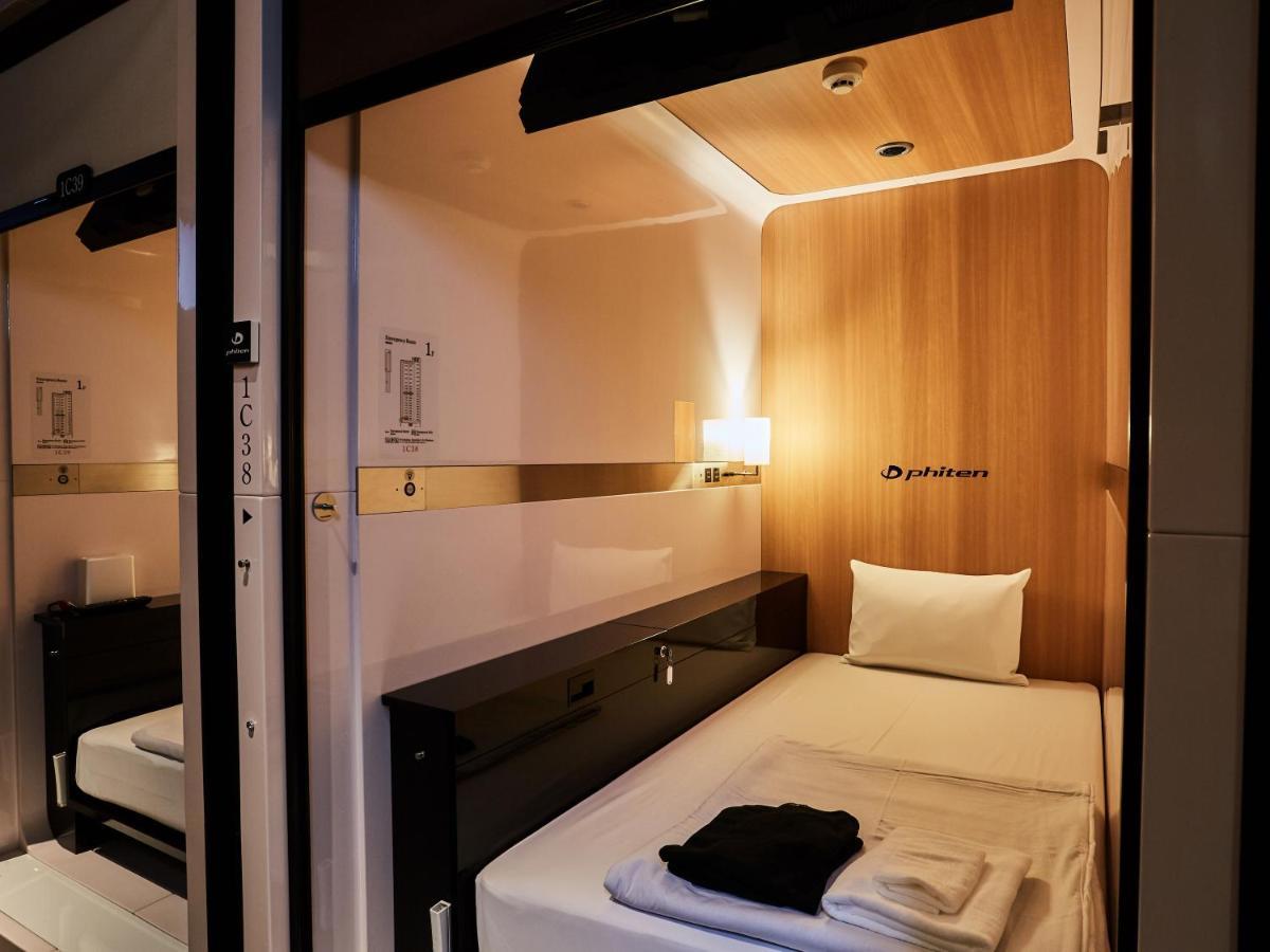 First Cabin Nishi Umeda Ōsaka Extérieur photo